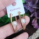 Серьги Xuping Jewelry длина 3см жемчуг 7мм медицинское золото позолота 18К с1632 - изображение 5