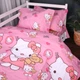 Підковдра MirSon Бязь Kids Time 17-0903 Kitty Sweet Hearts 143х210 см (2200012399019) - зображення 3