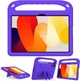 Противоударный детский силиконовый чехол с подставкой EVA Kids Stand на планшет Xiaomi Redmi Pad SE 11" 2023 Фиолетовый - изображение 7