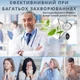 Ингалятор AIMED Mesh Nebulizer серый - изображение 7
