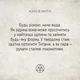 Метафорично-асоціативні карти Набір «Метафорична йога» - зображення 5