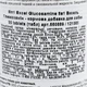 Хондропротектор 8in1 Excel Glucosamine турбота про суглоби для собак таблетки 55 шт (1111138165)4048422121565 - изображение 4