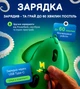 Танцующий кальмар для детей музыкальная игрушка кальмар интерактивная игрушка с музыкой детская игрушка осьминог танцующий Зеленый - изображение 5