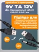 Ups для роутера 50000 mah упс повербанк до 60 часов автономной работы юпс King KPG-502X источник безперебойного питания + powerbank ибп повышающий кабель переходник usb dc 9v или 12v повербанка + быстрая зарядка с кабелем - изображение 3