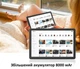 Планшет Dakota TAB12 Android 15 с 10.1″ IPS-экраном 4G LTE Bluetooth и GPS + Чехол - изображение 7