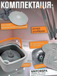 Комплект швабра з відром 6 л та двома мопами SmartMop SelfClean, сірого та помаранчевого кольору - зображення 9