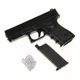 Детский игрушечный пистолет на пульках Galaxy G15 Glock 17 черный - изображение 2
