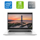 Игровой ноутбук HP EliteBook 1050 G1 / 15.6" (1920x1080) IPS / Intel Core i7-8850H (6 (12) ядер по 2.6 - 4.3 GHz) / 32 GB DDR4 / 512 GB SSD / nVidia GeForce GTX 1050, 4 GB GDDR5, 128-bit / Fingerprint / WebCam / Windows 10 б/у - изображение 1