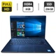 Ультрабук Dell Latitude 5400 / 14" (1920x1080) IPS / Intel Core i5-8265U (4 (8) ядра по 1.6 - 3.9 GHz) / 8 GB DDR4 / 256 GB SSD / Intel UHD Graphics / WebCam б/у - изображение 1