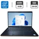 Ноутбук Dell Latitude 5401 / 14" (1920x1080) IPS / Intel Core i7-9750H (6 (12) ядер по 2.6 - 4.5 GHz) / 16 GB DDR4 / 256 GB SSD / Intel UHD Graphics 630 / WebCam б/у - изображение 1
