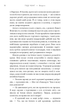 Книга Видих - изображение 3