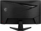 Монитор MSI MAG 275CF X24 - изображение 5