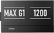 Блок питания APNX MAX G1 1200 (APPG-MXK2FEC.X1) - изображение 5