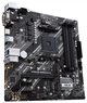 Материнская плата ASUS PRIME B550M-K - изображение 3