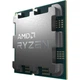 Процессор AMD Ryzen 9 7900 (100-100000590WOF) - изображение 3