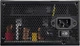 Блок питания Cougar SC 550 - изображение 7