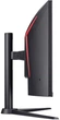 Монитор ACER XZ340CURX0bmiiphx (UM.CX0EE.013) - изображение 5
