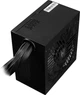 Блок питания Prologix GM750B 750W 80+ Bronze - изображение 10