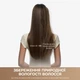 Фен Mova Shine 20 Silver (AMSH20-SIL) - зображення 7