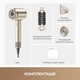 Фен Mova Shine 20 Gold (AMSH20-GOLD) - зображення 10