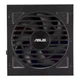 Блок питания ASUS ATS-750G WHITE BOX (90YE04A1-B0NC00) - изображение 2
