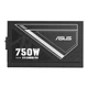 Блок питания ASUS ATS-750G WHITE BOX (90YE04A1-B0NC00) - изображение 5