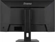 Монитор Iiyama XB3294UHSCP-B1 - изображение 8