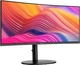 Монитор MSI Modern MD342CQP - изображение 4