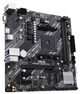 Материнська плата ASUS Prime A520M-K - зображення 4