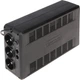 UPS CyberPower 650VA (390W) 3 x Schuko (UT650EG) - obraz 3