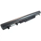 Акумулятор для ноутбука AlSoft Acer AS09B58 4400mAh 8cell 14.8 V Li-ion (A41782) - зображення 2
