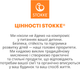 Кресло для новорожденных Stokke Tripp Trapp Newborn Серое (526101) - изображение 10