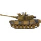Танк на радиоуправлении ZIPP Toys 789 "USA M1A2" 1:18 - изображение 2