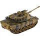 Танк на радиоуправлении ZIPP Toys 789 "USA M1A2" 1:18 - изображение 4
