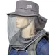 Шляпа Skif Outdoor Mosquito Gray - изображение 1