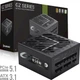 Блок питания модульный GameMax GZ-850G ATX 850W вентилятор 135 мм 80+ Gold Black - изображение 5