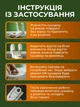 Ультрафиолетовая сушилка для обуви электрическая сушилка для кроссовок, ботинок, тапочек, носков сушилка для обуви с таймером - изображение 6