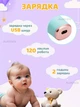 Машинка для стрижки детей беспроводная VGR, детская машинка для стрижки волос с контейнером, машинка для стрижки детей с насадками - изображение 4