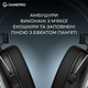 Наушники GamePro Asgard Skald Origin Black (HS850B) - изображение 12