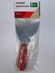 Шпатель Parkside Decorators Knife 100 мм - зображення 1