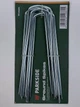 Скобы для крепления агроволокна и агроткани Parkside Ground Spikes 11 шт - изображение 5