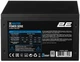 Блок живлення 2E Master Power (650W), >80%, 80+ White, 120мм, 1xMB 24pin(20+4), 1xCPU 8pin(4+4), 3xMolex, 5xSATA, 2xPCIe 8pin(6+2) - изображение 1