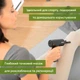 Массажер для тела, литий-ионный акум., вес - 0, 49кг, 3 насадки, черный Beurer (teh0017804) - изображение 6