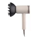 Фен Pearl Cream HD-Y702PERL, 1500-1800Вт, 3 скорости, 3 темп.режимы, магнитные насадки, бежев ARDESTO 000329091 - изображение 10