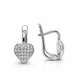 Серьги серебряные Сердце с россыпью Silver Style (24101.10 sku:2300104023058) - изображение 2