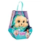 Інтерактивна іграшка Baby Paws W2 – Цуценя лабрадора - изображение 1
