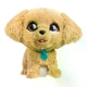 Інтерактивна іграшка Furreal Wag-a-Lots Золотистий ретривер - изображение 2