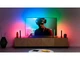 WiZ Gradient Lightbars — Комплект з 2 панелей для Ambilight підсвічування - зображення 4