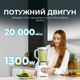 Блендер стаціонарний Cecotec Power Black Titanium 1300Max W (CCTC-03920) - зображення 2