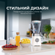 Блендер стаціонарний Cecotec Power Black Titanium 1300Max W (CCTC-03920) - зображення 3